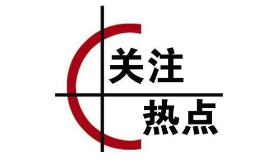 产品推广 - 微信运营提升粉丝生命周期的配套“大问题”