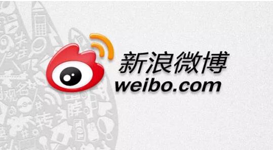 产品推广 - 微博活跃度怎么增加得快？微博活跃度增加技巧