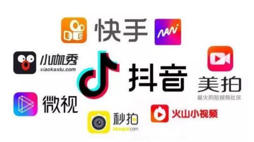 产品推广 - 抖音视频文案怎么写吸引人？爆款短视频文案技