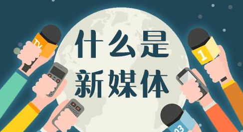 产品推广 - 微信运营品牌给消费者的选择要少