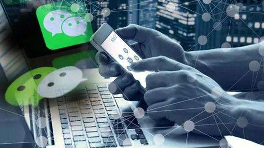 产品推广 - 微信运营每个阶段只解决一个重要问题