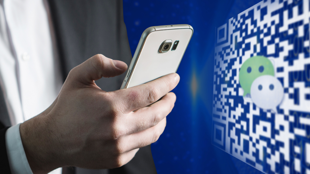 产品推广 - 微信运营的误区，微信运营注意事项