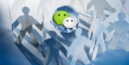 产品推广 - 微信营销广告的优点都有哪些？微信营销广告的