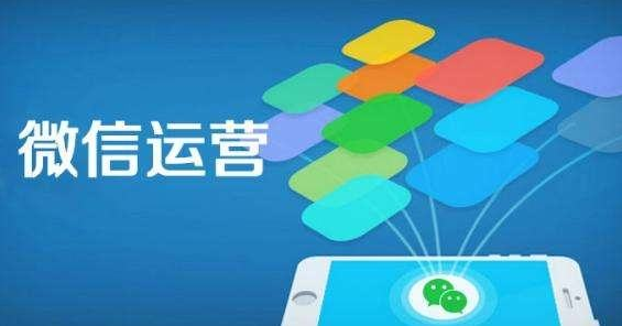 产品推广 - 快消品牌如何做好微信营销？快消品牌微信营销