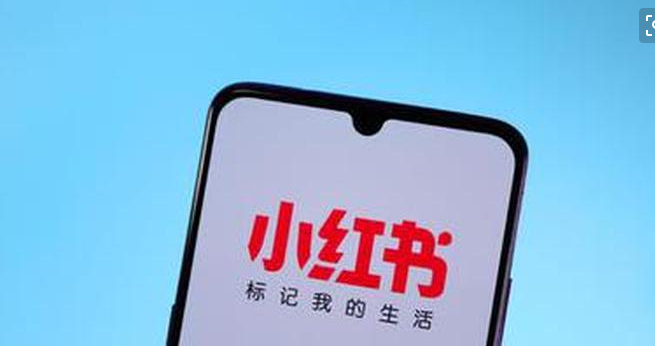 产品推广 - 小红书营销怎样拉客户，怎样进行小红书营销