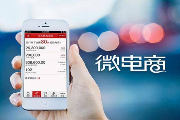 产品推广 - 微电商品牌如何做好软文营销？微电商软文营销