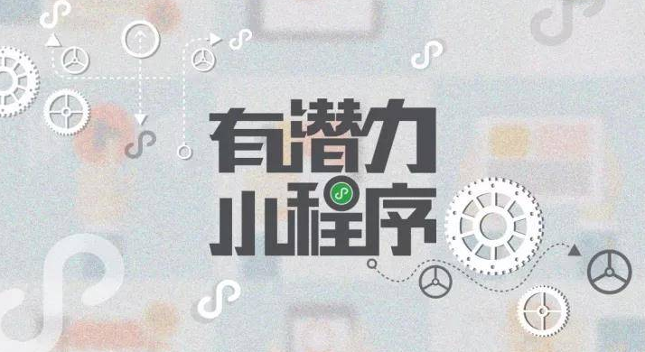 产品推广 - 餐饮店要开发餐饮微信小程序吗？餐饮店开发微