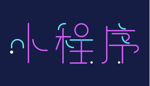 产品推广 - 美容业做微信小程序做有什么优势，美容业做小