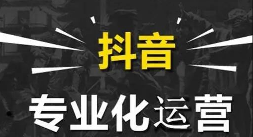 产品推广 - 抖音作品的推荐指标是哪几个？抖音作品最重要