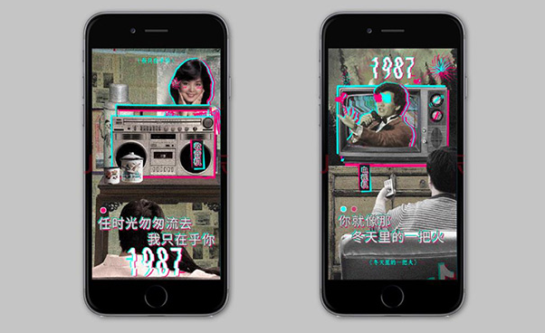 产品推广 - 抖音运营推广涨粉技巧，抖音运营推广怎么涨粉