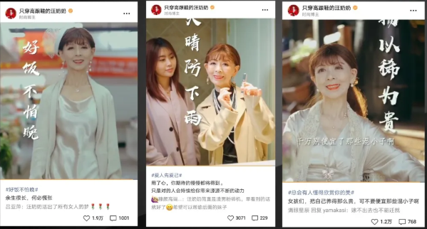 产品推广 - 视频号深度运营技巧，视频号操作运营的核心技