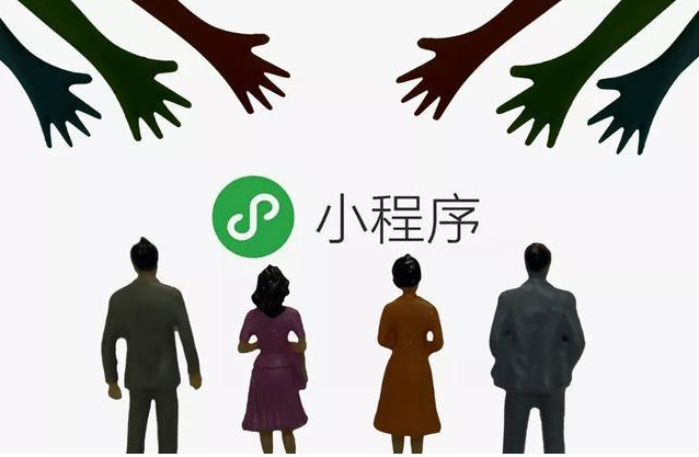 产品推广 - 门店拓客小程序的好处，门店拓客小程序优势