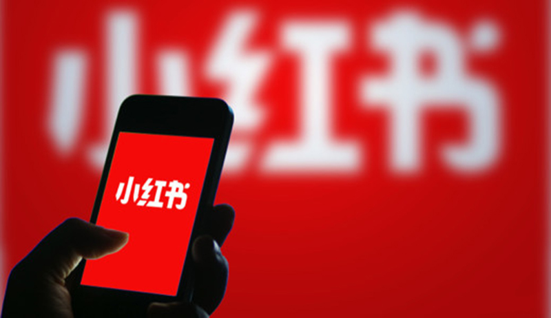 产品推广 - 小红书运营推广变现方式分析，小红书运营变现