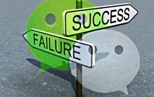 产品推广 - 为什么要做微信小程序？微信小程序对实体店的