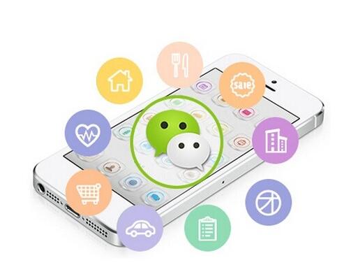 产品推广 - 微信公众号的盈利模式有哪些？微信公众号盈利