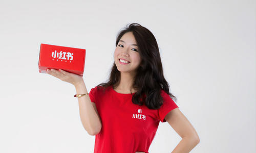 产品推广 - <b>小红书笔记发布规则，小红书笔记发布要注意什</b>