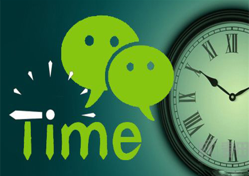 产品推广 - 怎样做好微信营销的工作？做好微信营销方法