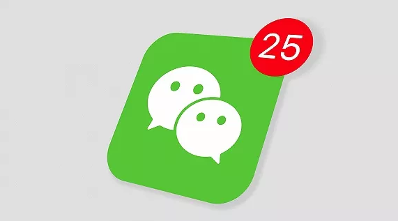 产品推广 - 儿童摄影行业怎么投放微信广告？儿童摄影行业