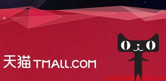 产品推广 - 天猫网店转让的细节与流程，天猫网店转让相关