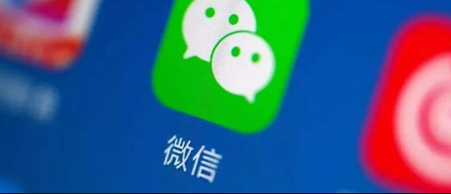 产品推广 - 视频号相比抖音有什么优势？微信视频号的优势