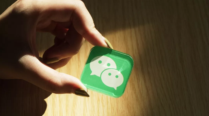 产品推广 - <b>微信视频号和微视的区别，视频号会不会成为下</b>