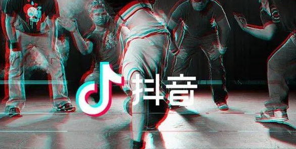 产品推广 - <b>2021年抖音运营技巧，抖音2021年最新运营方法</b>