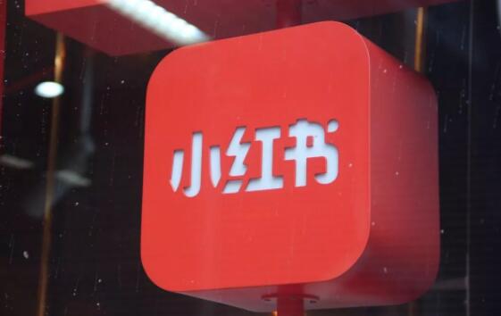 产品推广 - 小红书推荐机制算法，小红书计算上热门的算法