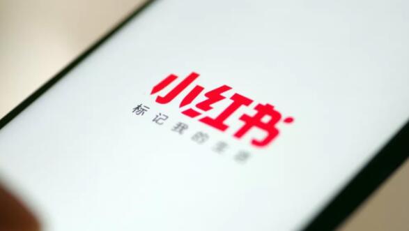 产品推广 - 小红书自媒体怎么运营，小红书平台的运营策略