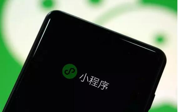 产品推广 - 小程序如何裂变推广？小程序引流吸粉技巧