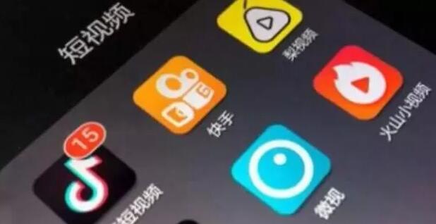 产品推广 - 短视频创意文案怎么写？抖音创意文案技巧