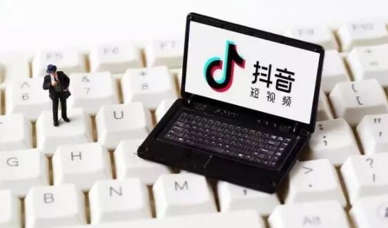 产品推广 - 抖音如何打造个人IP？打造抖音个人号的方法