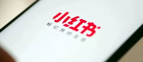 产品推广 - 小红书爆款内容怎么打造？小红书运营爆款策略