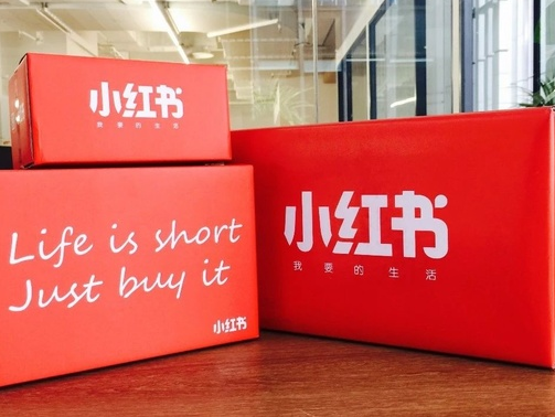 产品推广 - 小红书爆款网红产品如何打造？小红书爆款产品