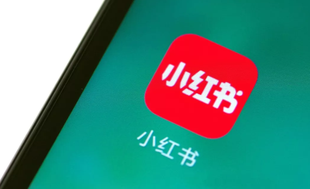 产品推广 - 小红书权重和什么有关？如何提高小红书权重