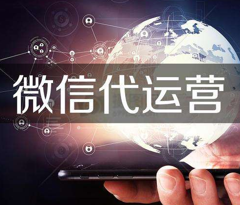 产品推广 - 微信运营病毒式文案的技巧