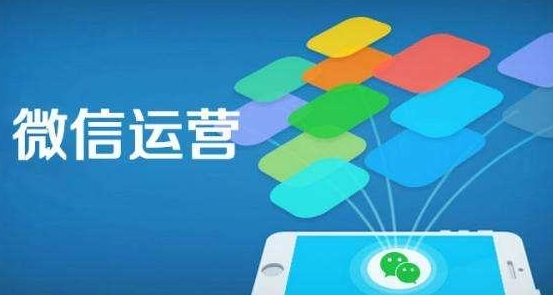 产品推广 - 文化运营微信公众号的技巧