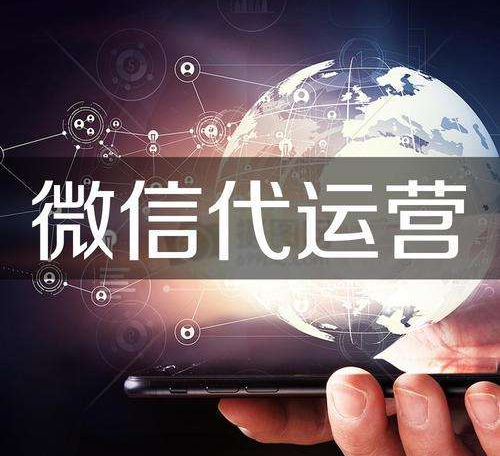 产品推广 - 公众号运营如何正确选择“热点”？