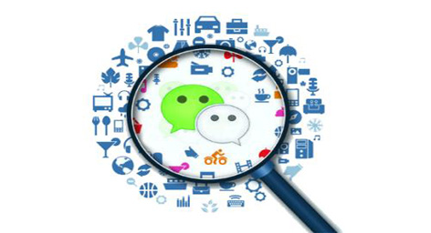 产品推广 - 微信公众号运营中标题该如何取?