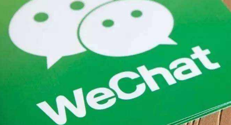 产品推广 - 对于机构协会微信代运营服务方式是有哪些?