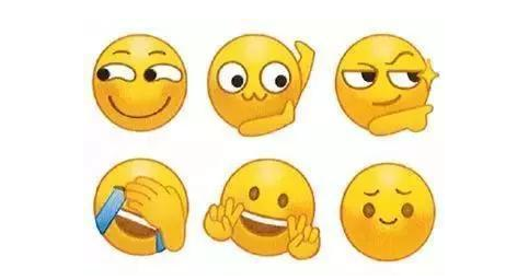 产品推广 - 微信“捂脸”表情值多少钱？