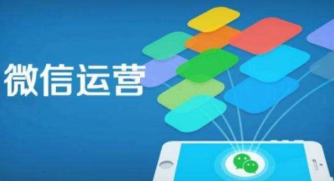 产品推广 - 微信公众号代运营中早教机构需要哪些服务项目