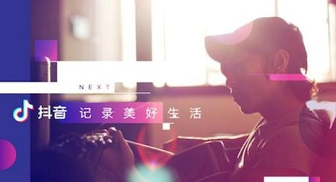 产品推广 - 普通人怎样通过抖音月入过万？