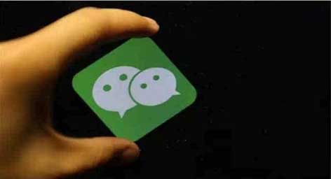 产品推广 - 想要做好微信营销，细节决定成败!