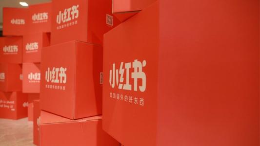 产品推广 - 如何用小红书打造出爆款网红产品？小红书爆款