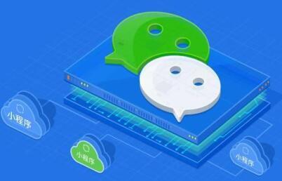 产品推广 - <b>微信小程序怎样实现产品与运营相结合？微信小</b>