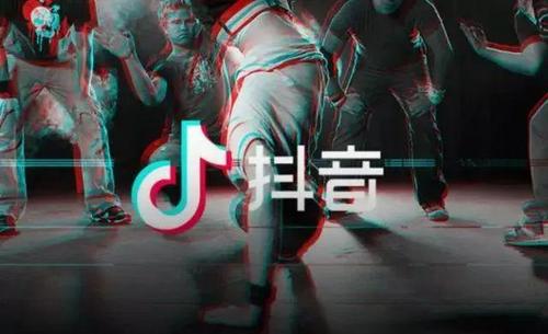 产品推广 - 抖音营销策略有哪些？抖音短视频的营销推广策