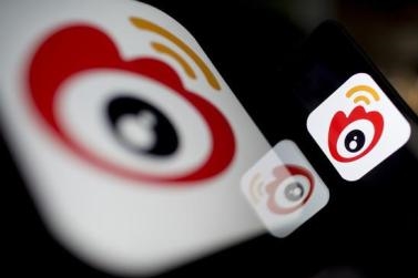 产品推广 - 微博如何进行企业品牌推广？品牌信息推广影响