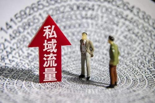 产品推广 - 运营社群要做好什么工作？都有哪些坑？