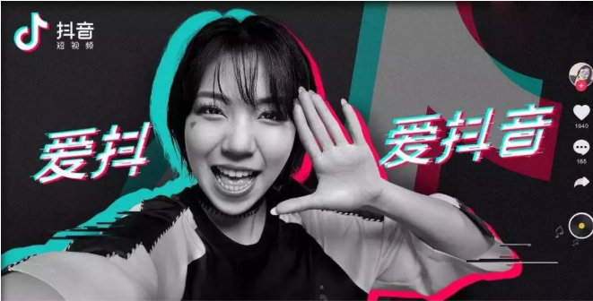 产品推广 - 抖音爆款视频具备的特征，抖音爆款视频制作法