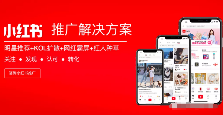 产品推广 - 纸尿裤怎么在小红书上推广？小红书纸尿裤推广